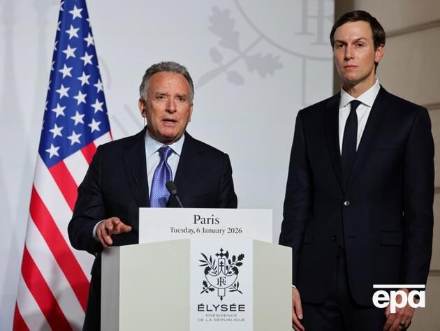 Виткофф после встречи с 