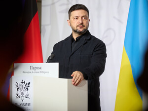  Зеленський оголосив про створення 