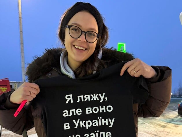 Дарья Мельниченко, которая не дала заехать в Украину путинисту из Италии, сделала откровенное признание