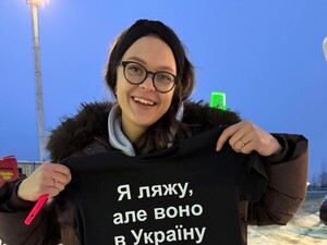 Дарья Мельниченко, которая не дала заехать в Украину путинисту из Италии, сделала откровенное признание