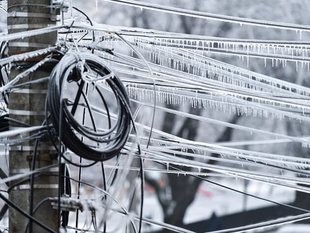 Из-за существенного похолодания в Украине могут ввести дополнительные ограничения в графиках отключений – 