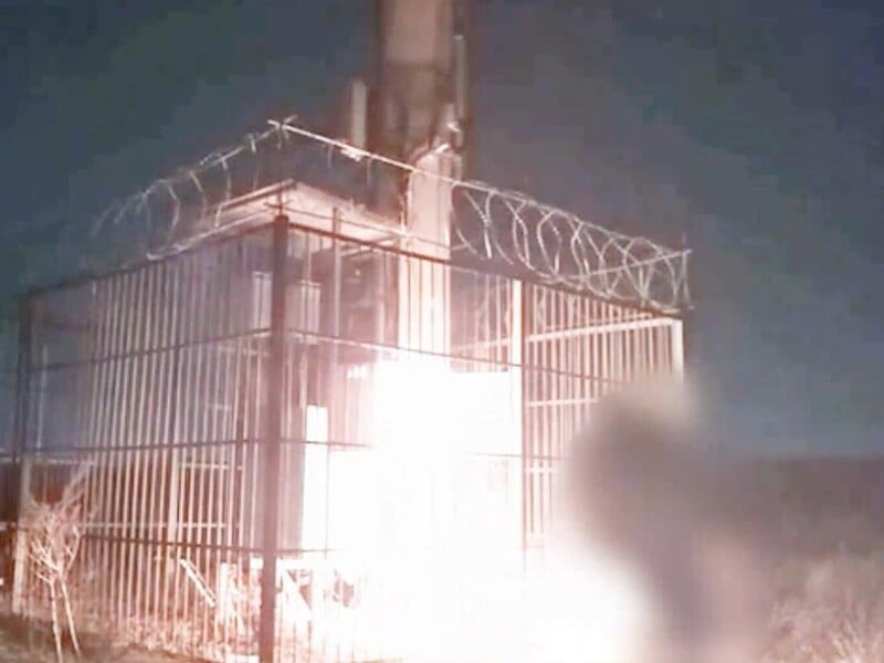 Партизани знищили вежу зв'язку в Курську. Відео