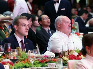 Лукашенко призначив своєму синові стипендію за 