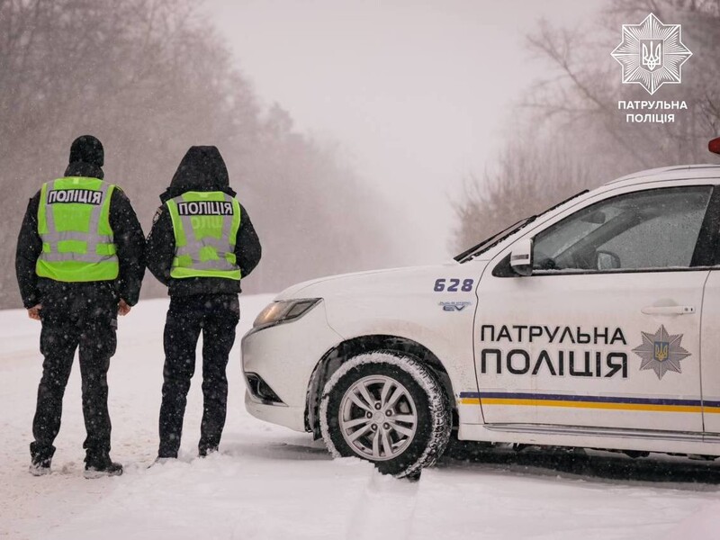 Из-за непогоды в Украине произошло 128 ДТП с начала суток