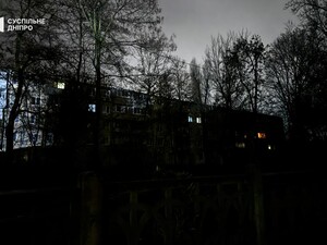 В Днепре после ударов России чрезвычайная ситуация национального уровня – Филатов