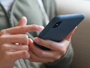 Работник японского ядерного агентства в Китае потерял телефон с конфиденциальными данными