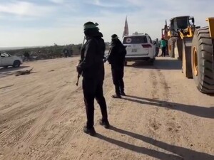 ХАМАС не повертає Ізраїлю останнього заручника, тому що не може знайти його рештки – ЗМІ