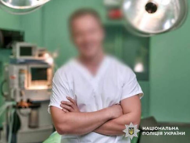 Пациентка получила травму лица во время пластики, хирургу сообщили о подозрении