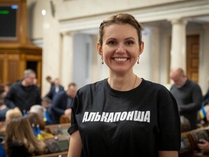 Нардепу Скороход сняли электронный браслет, но увеличили залог. Она хочет уехать за границу