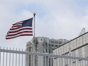 Посольство США предупредило о 