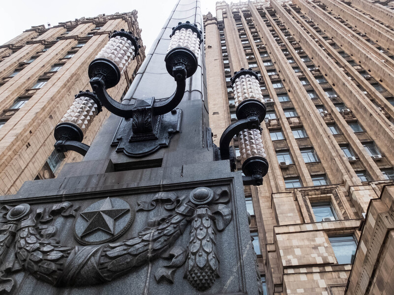 Захват США танкера Marinera. В МИД РФ заявили о "хищных замыслах" еще одной страны