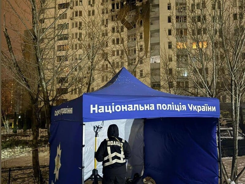 Наслідки атаки РФ. Є загиблі й десятки поранених у Києві, родина опинилася під завалами в області