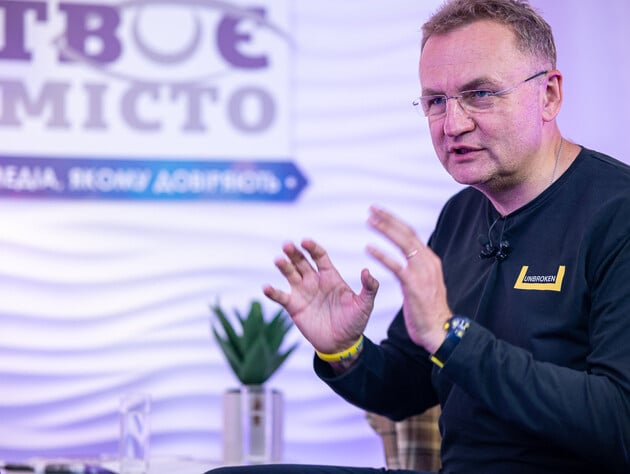 Садовий про удар 