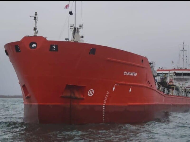 В Грузии задержан танкер. По данным СМИ, он сменил флаг РФ на панамский