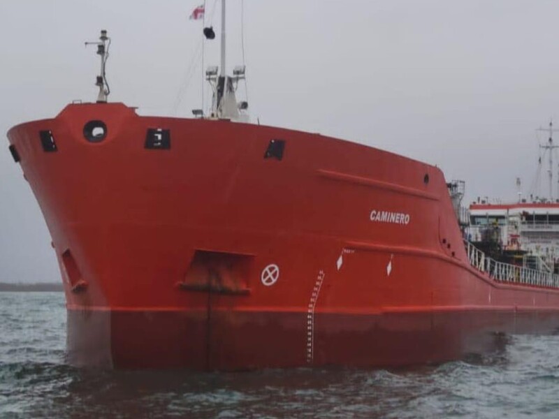 У Грузії затримали танкер. За даними ЗМІ, він змінив прапор РФ на панамський