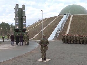 В Германии заметили неизвестные дроны над системой, способной сбить 