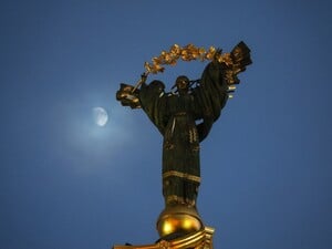 У Києві відновили електропостачання – Міненерго