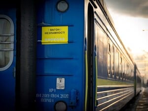 В Киевской области заработали 