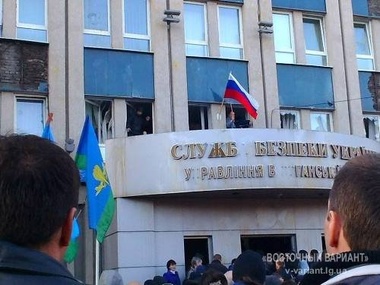 Луганский облсовет потребовал отменить антитеррористическую операцию