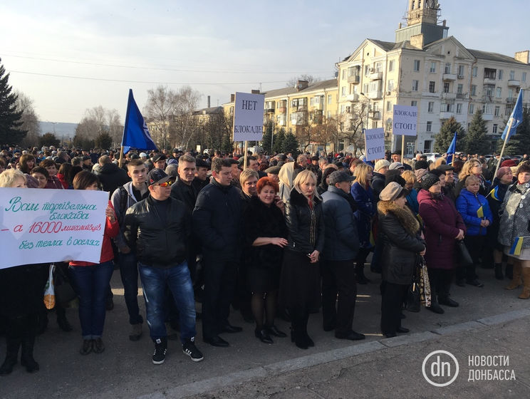 У Краматорську проходить мітинг проти блокади Донбасу