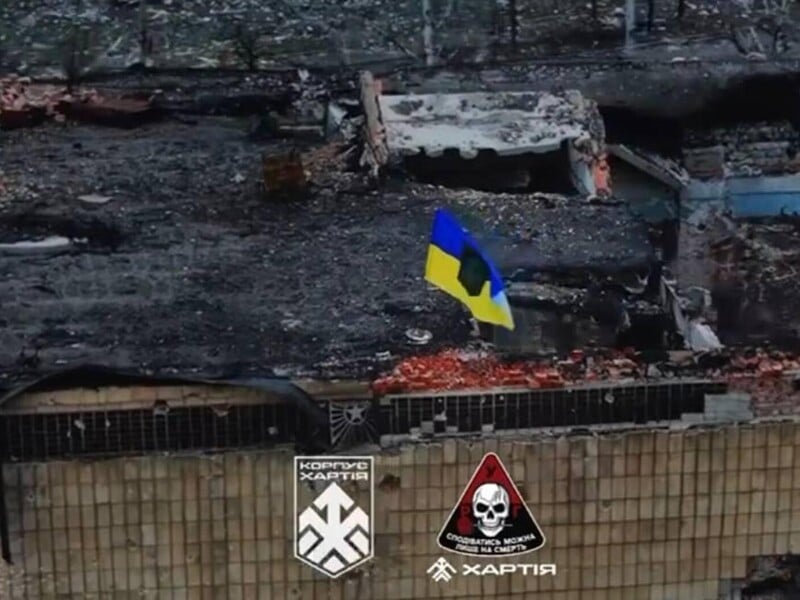 Над міськрадою Куп'янська встановлено український прапор. "Хартія" показала відео