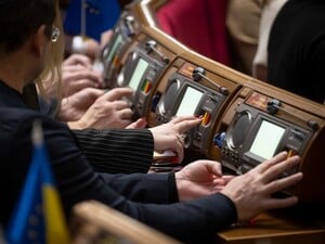 Рада провалила назначение Шмыгаля на пост главы Минэнерго. По Федорову не смогли даже проголосовать