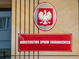 В Одессе обстрелом РФ повреждено польское консульство