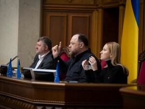 Рада знову голосуватиме за призначення Шмигаля главою Міненерго