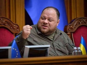 В Раде предлагают обновить украинское правописание и ввести новый национальный шрифт