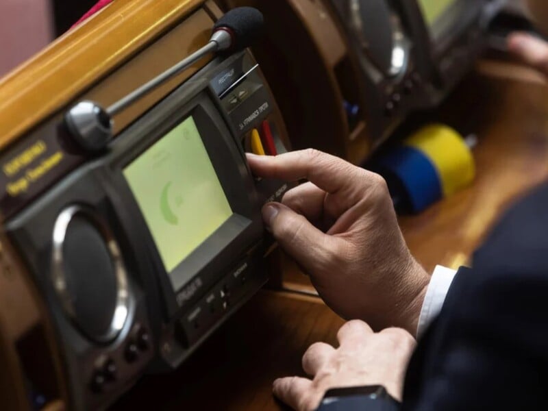 Рада не підтримала скасування відстрочки для студентів віком від 25 років