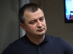 Топ-чиновник Генпрокуратуры получил подозрение по делу об убытках на 641 млн грн. СМИ назвали фамилию