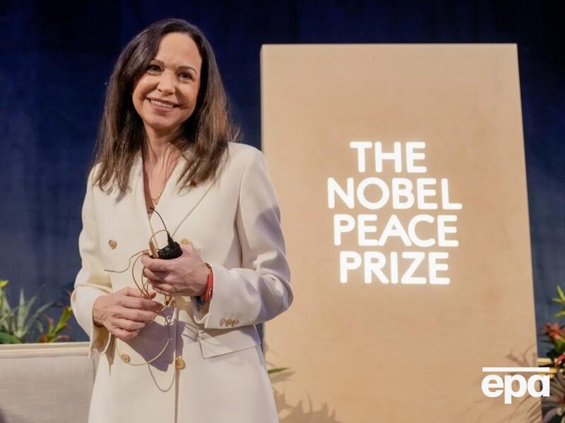 Лидер оппозиции Венесуэлы подарила Трампу свою медаль Нобелевской премии мира