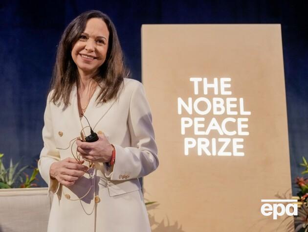 Лідерка опозиції Венесуели подарувала Трампу свою медаль Нобелівської премії миру