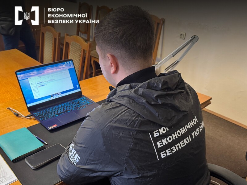 БЕБ не визначило порядку переатестації працівників – "Українські новини" 