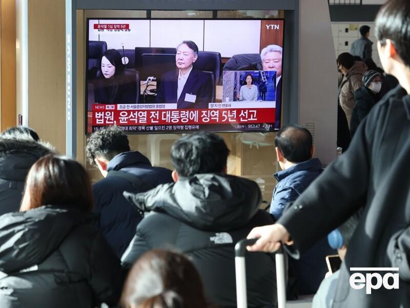 Суд вынес приговор экс-президенту Южной Кореи
