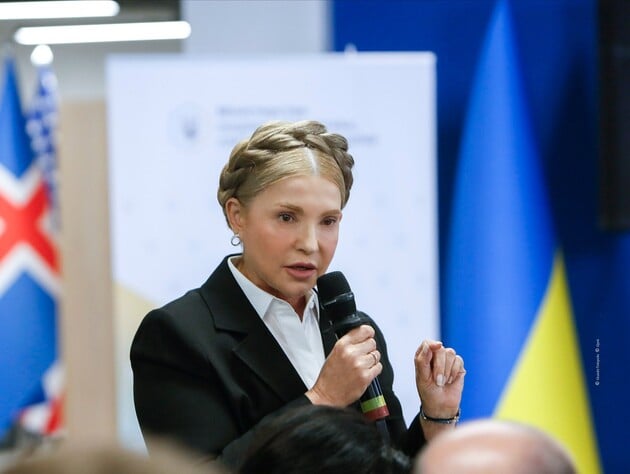 Тимошенко обрали запобіжний захід