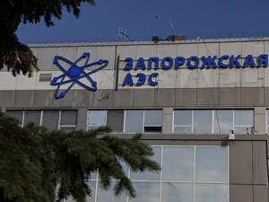 Біля окупованої ЗАЕС ввели тимчасове припинення вогню – уже четверте за час війни