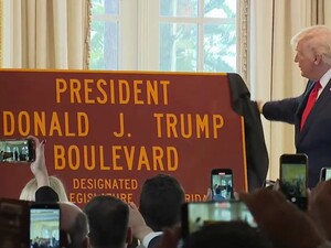 У Флориді перейменували дорогу на честь Трампа