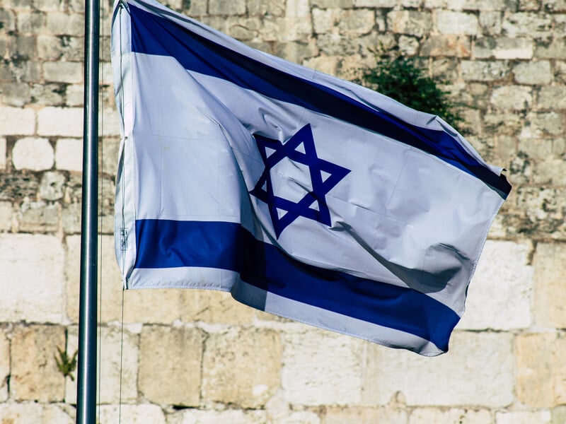 Ізраїль обурений складом наглядової ради щодо Гази