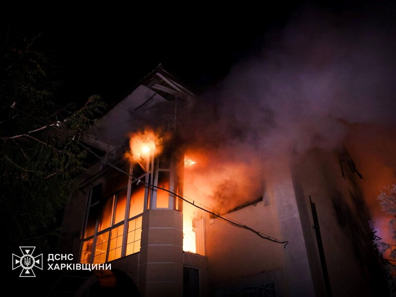 РФ атакувала Харків, Суми й Хмельницький, є загибла й постраждалі. Фото