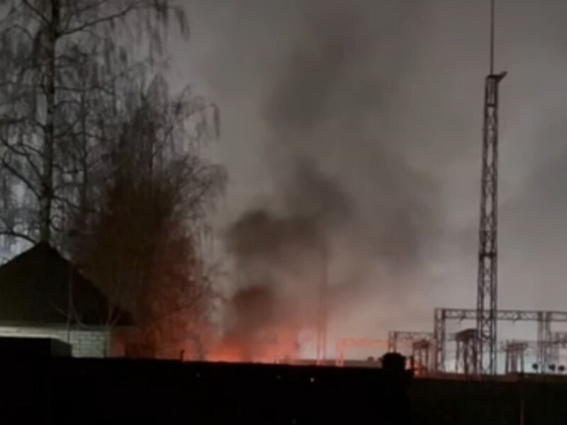 "Критический удар по военной логистике". Партизаны повредили электроподстанцию в Брянске. Фото, видео