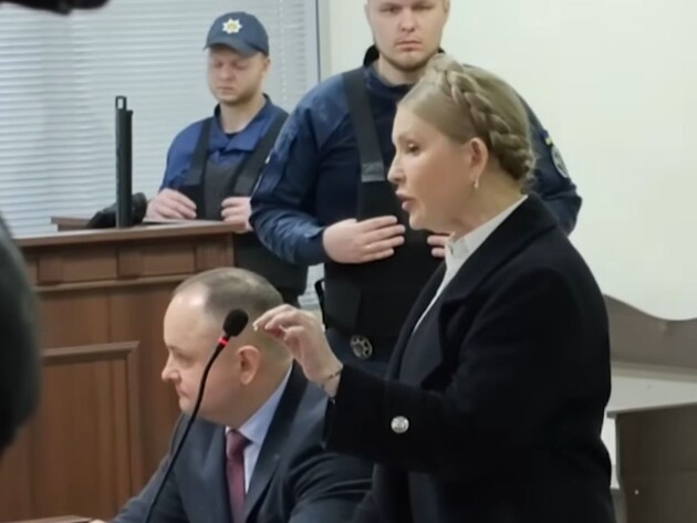 ВАКС переніс засідання щодо арешту майна Тимошенко. Депутат із її партії влаштував скандал