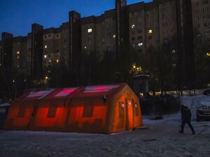 Обесточивание в пяти областях. В Минэнерго рассказали о ситуации в энергосистеме Украины