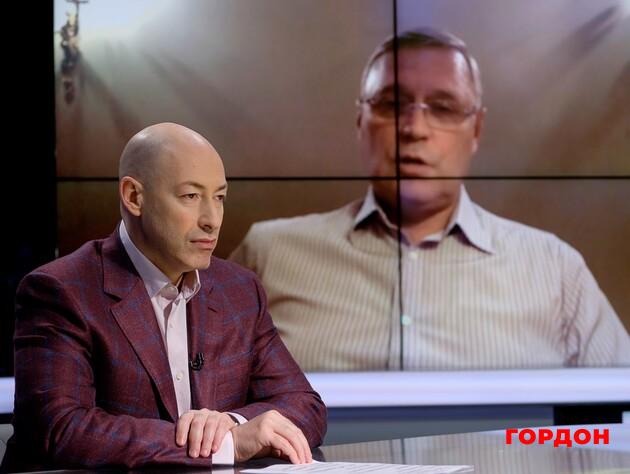 Планы Трампа, переговоры о мире, чего на самом деле хочет Путин. Интервью Гордона с Касьяновым. Видео