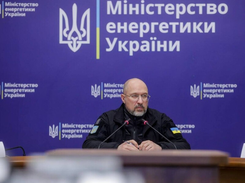 Київ і область не можуть відмовитися від екстрених вимкнень світла. Шмигаль пояснив чому