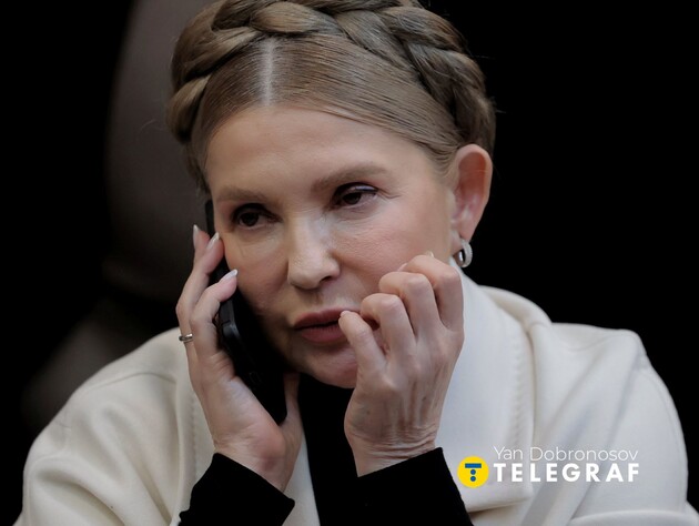 Юлия Тимошенко явилась в суд в черной маске. Фото