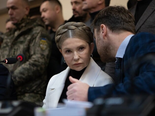 За Тимошенко начали вносить залог. ВАКС озвучил цифру