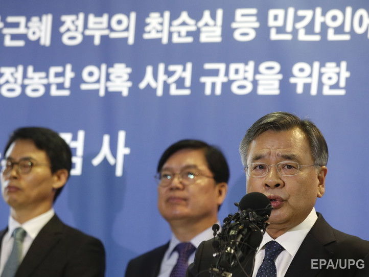 Президент Південної Кореї отримала статус підозрюваної у справі про хабарництво – слідство