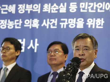 Президент Южной Кореи получила статус подозреваемой по делу о взяточничестве – следствие