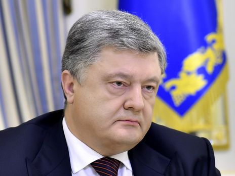 Порошенко про справу Насірова: Це яскравий приклад того, що в Україні створена ефективна антикорупційна інфраструктура